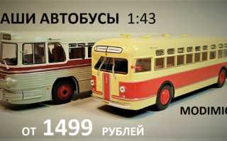 Обд разъем газель некст где находится