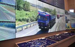 Когда достроят цкад в московской области