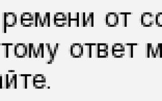 Как правильно мерить метром от 0 или 1