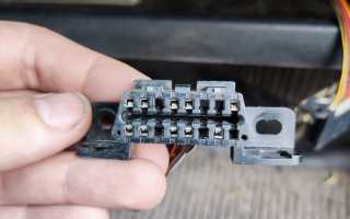 Ваз 2107 obd2 где находится