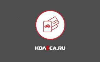 Если потерял права и остановили дпс что будет