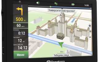Какой навигатор лучше купить для автомобиля отзывы 2016