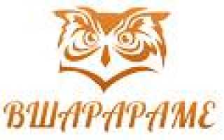 Что горело в первых фонарях шарарам