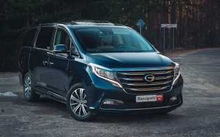 Сколько стоит gac gn8 в китае