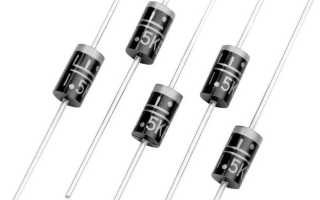 Damper diodes что это