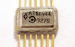 Eeprom что это такое в автомобиле