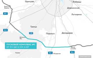 Когда достроят цкад в московской области
