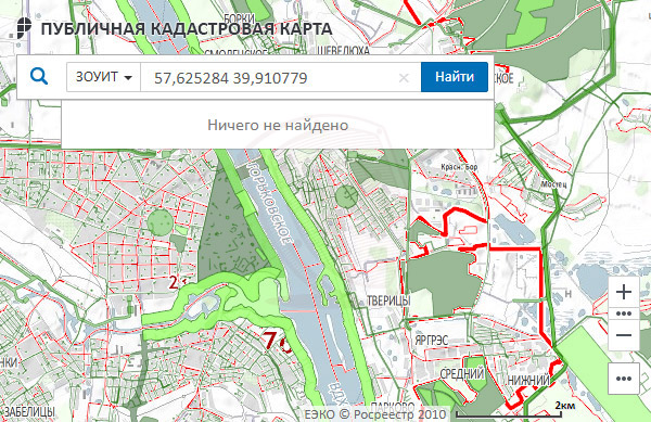 Берега Волги в Ярославле