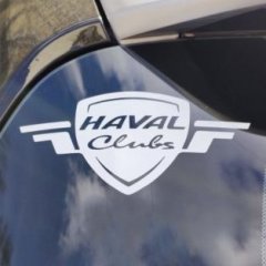 Haval Club