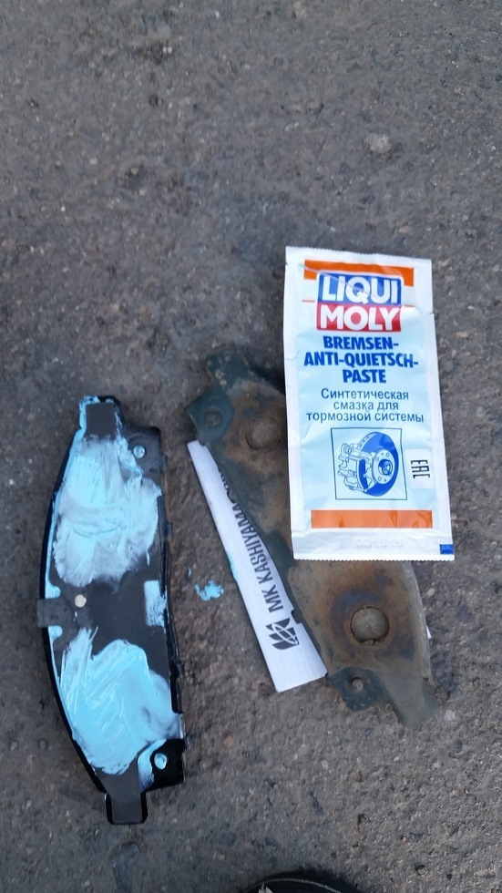 Фото в бортжурнале Ford C-Max I