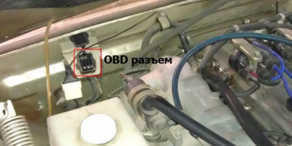 Распиновка диагностического разъема газель