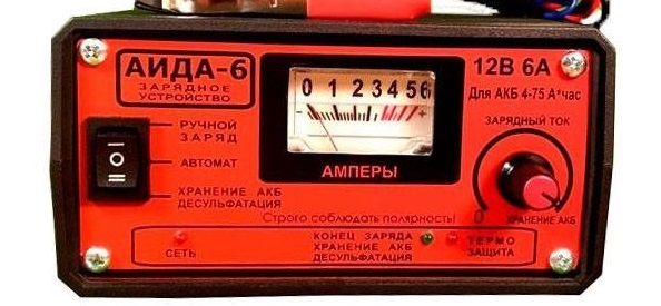 ЗУ с режимом хранения