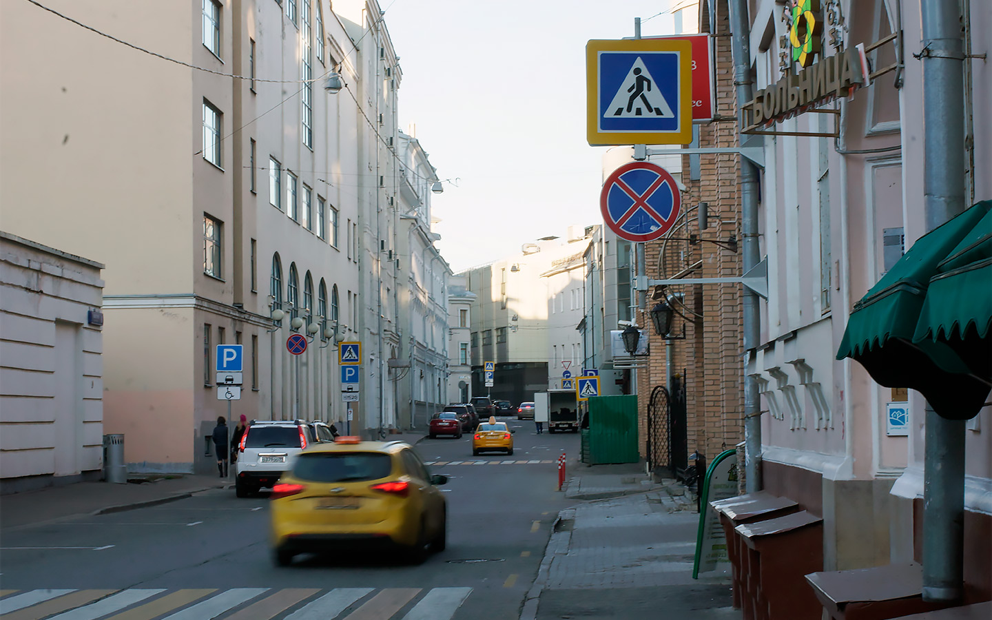 Фото: АГН «Москва»