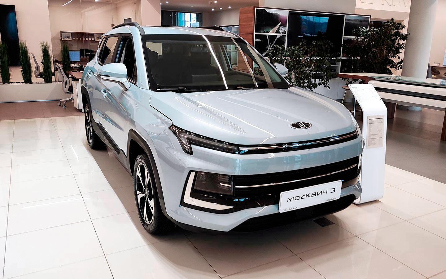 Фото: Autonews.ru