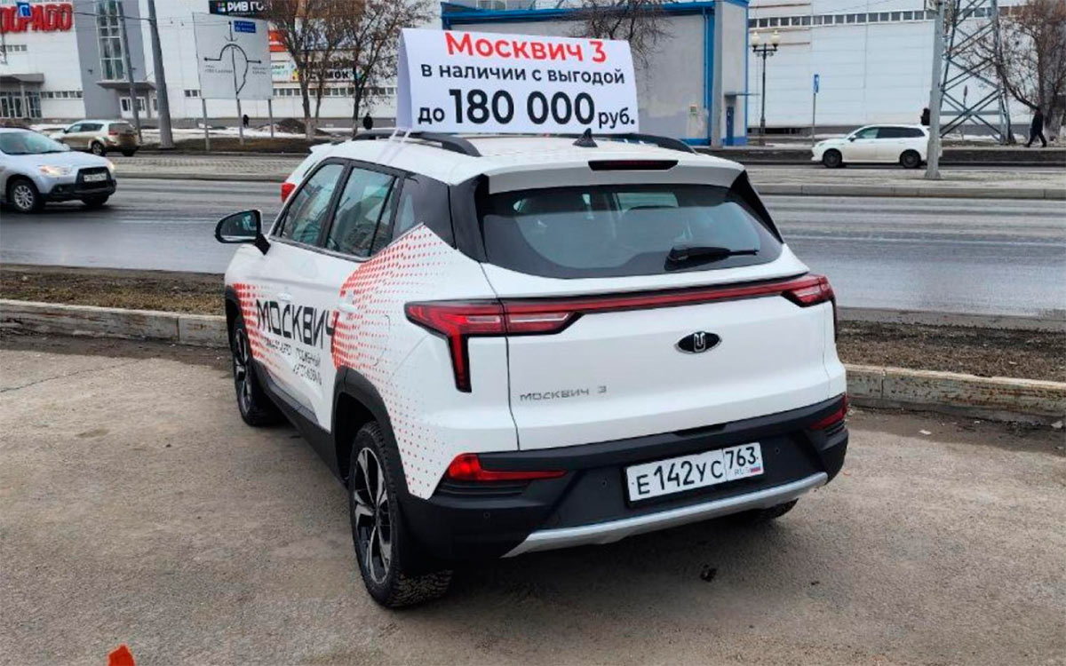 Фото: Autonews.ru