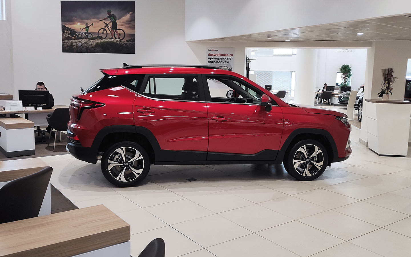 Фото: Autonews.ru