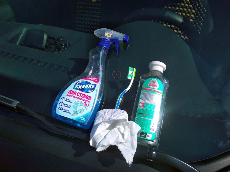 Фото в бортжурнале Renault Sandero Stepway (2G)