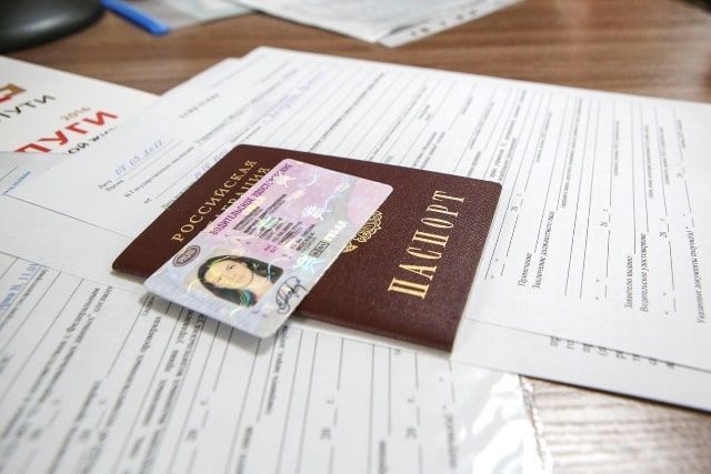 ГИБДД разъяснил, почему зависает портал Госуслуг при подаче заявления на регистрацию транспорта