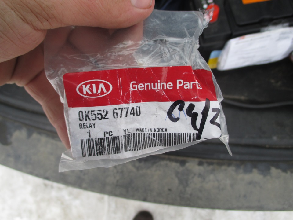 Запчасти на фото: 0K55267740. Фото в бортжурнале Dodge Caliber