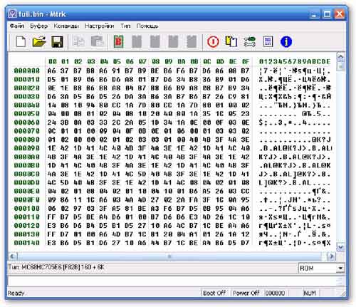 ClipBoard 2