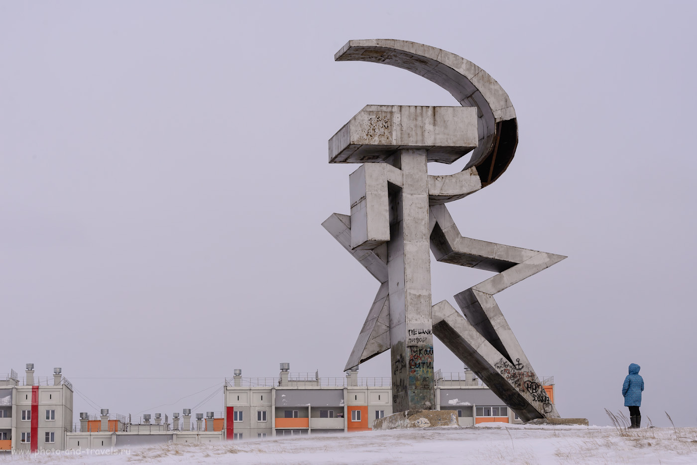 Фото 18. Памятник «Серп и молот» в Сатке поражает воображение своими масштабами и неординарностью. Отзывы туристов о поездке на авто по интересным местам Челябинской области. 1/320, +0.33, 9.0, 400, 86.