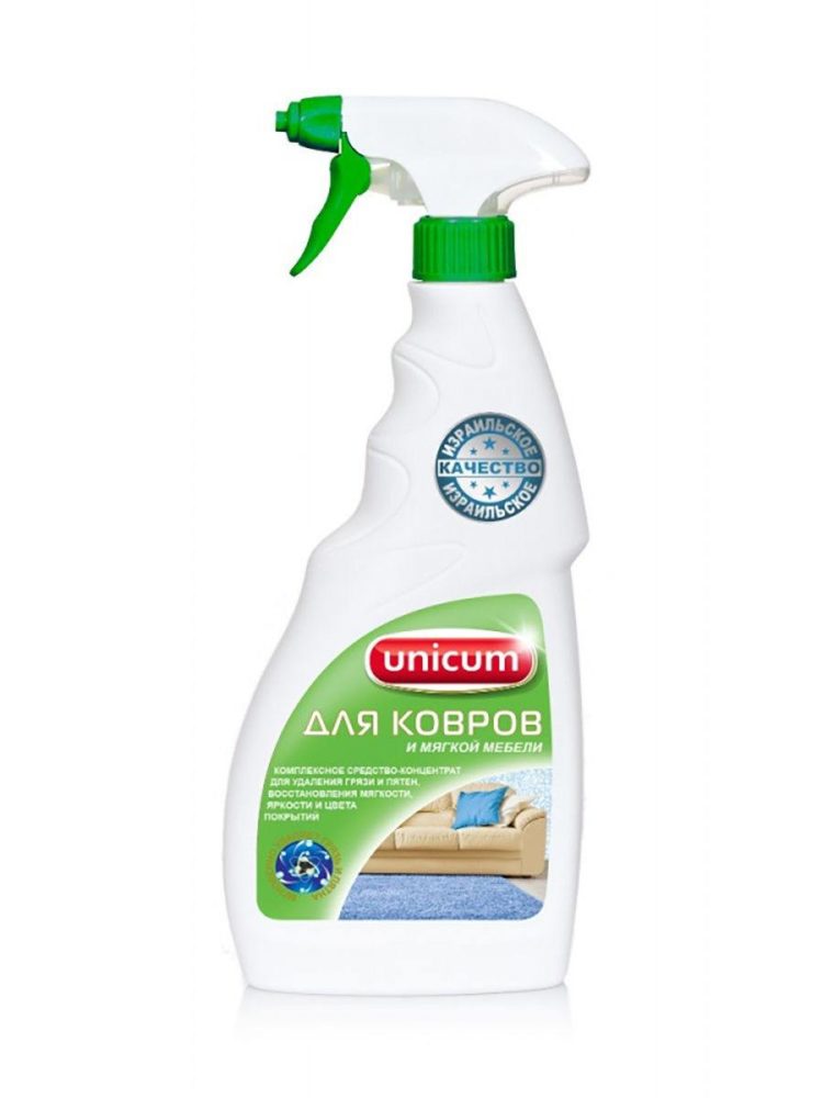 Unicum