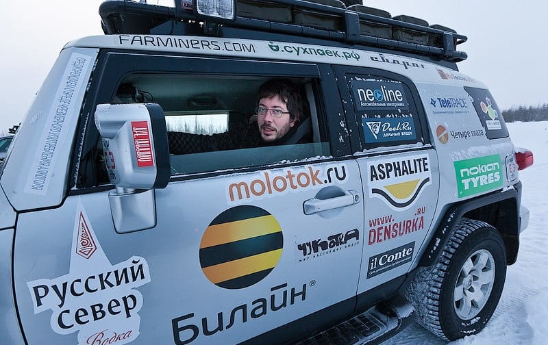 автомобиль
