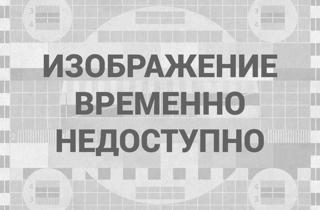 датчик оборотов мотора
