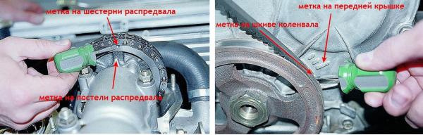 Фото в бортжурнале LADA 21053