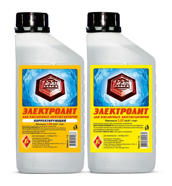 elektrolit dlya akb e1503062217546