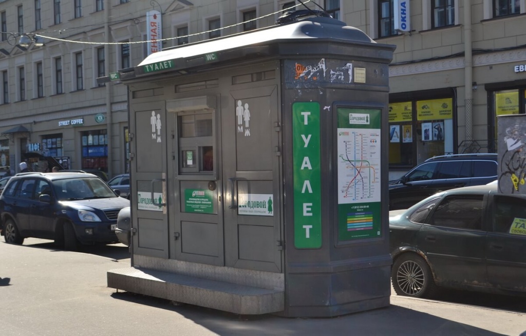 Общественные туалеты возле метро на карте