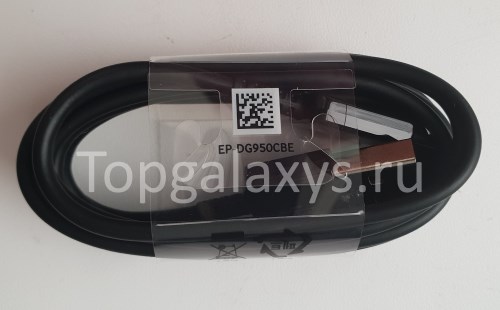 Провод USB Type-C - USB из коробки Galaxy S9