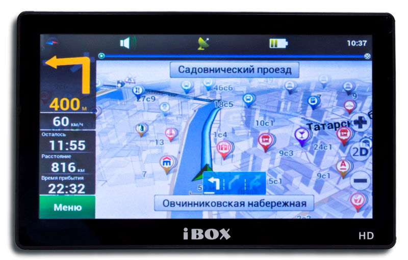 Успешный iBOX PRO-5500 HD