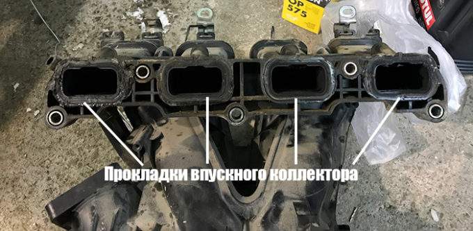 износ прокладок впускного коллектора