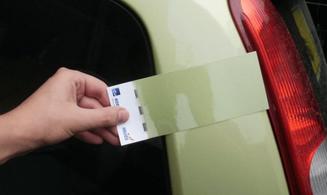 как подобрать краску для автомобиля по цвету самостоятельно