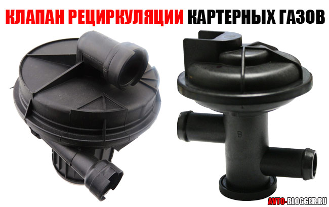 КРКГ