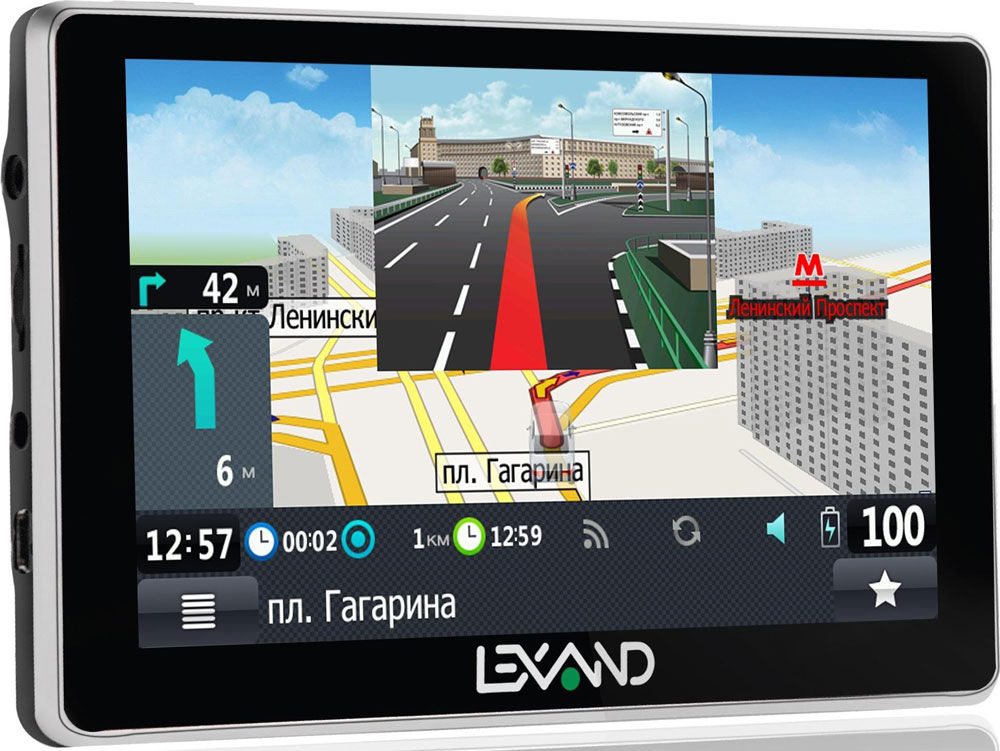Новичок Lexand SA5+