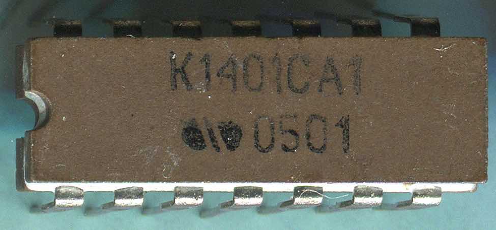 К1401СА1
