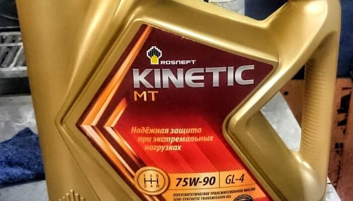 Масло Роснефть 
