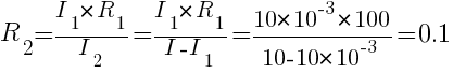 R_2=<I_1*R_1>/I_2=<I_1*R_1>/<I-I_1>=<10*10^<-3>*100>/<10-10*10^<-3>>=0.1″ /> Ом</p>
<p>Ответ: для расширения пределов измерения амперметра с 10 миллиампер до 10 Ампер параллельно данному амперметру необходимо установить шунт с сопротивлением величиной 0.1 Ом</p><div class='code-block code-block-13' style='margin: 8px 0; clear: both;'>
<!-- 13autort -->
<script src= 