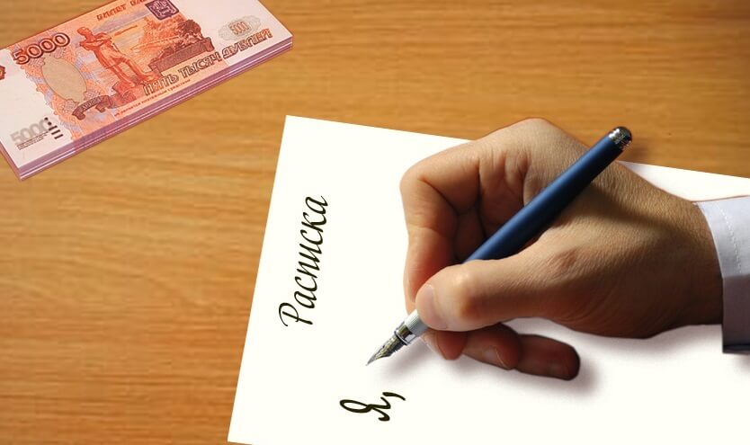 Способы продать автомобиль в рассрочку