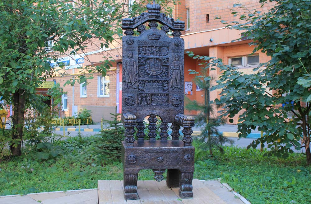 Трон царя Салтана