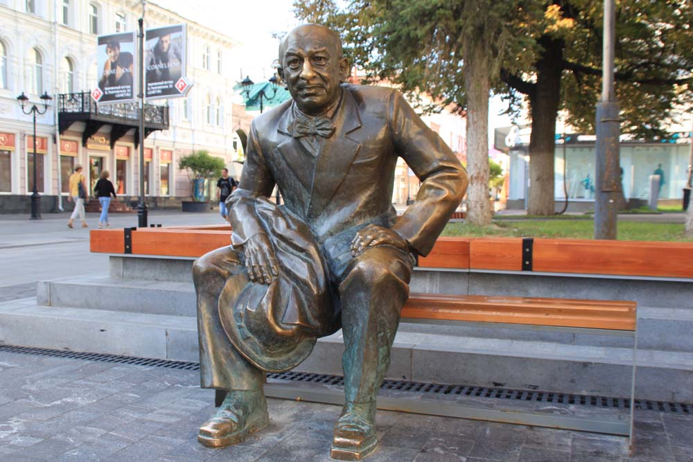 Евгений Евстигнеев