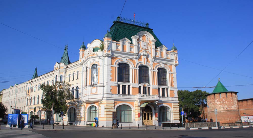 Городская дума