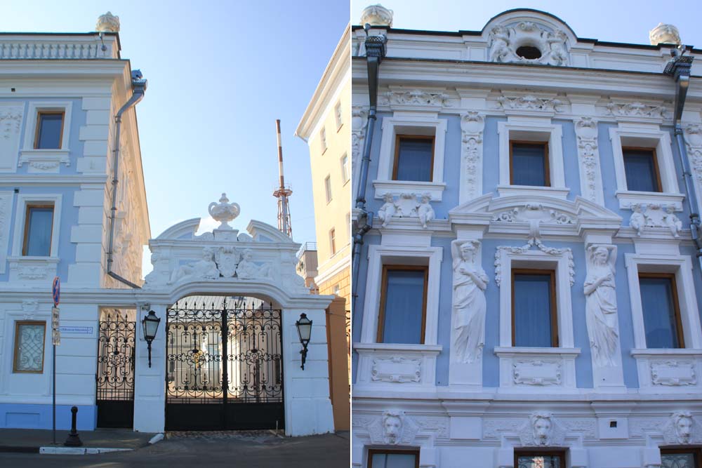 Усадьба Рукавишниковых