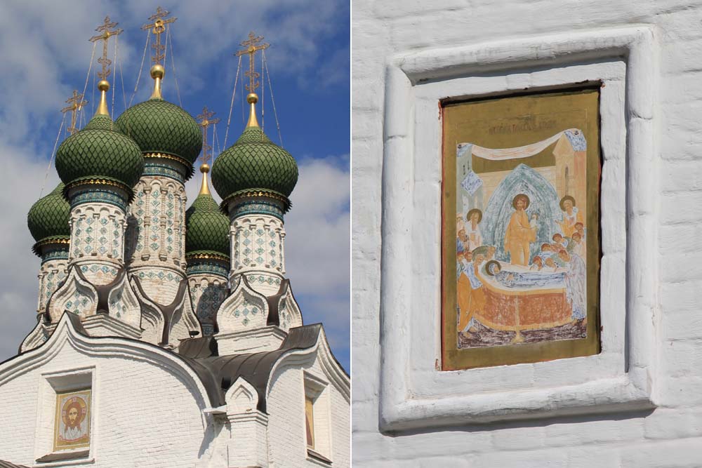 Успенская церковь