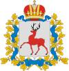 Герб Нижегородской области