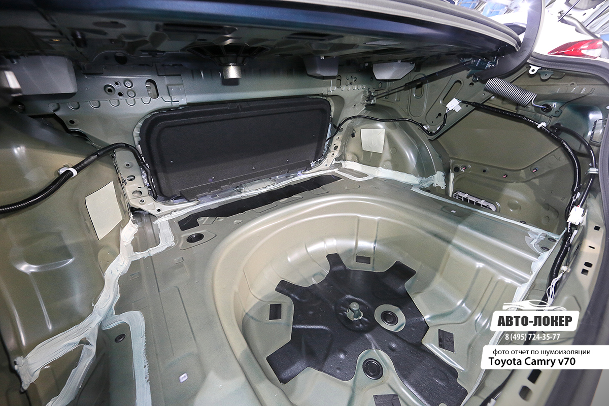 Шумоизоляция Toyota Camry V70
