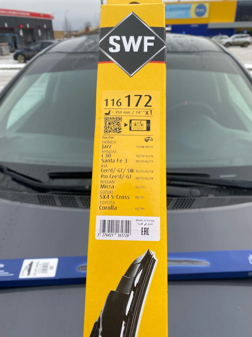 Фото в бортжурнале KIA Ceed (2G)