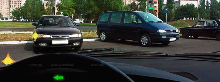 Картинка к вопросу